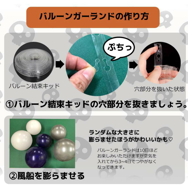 楽天市場 フォトブースセット 恐竜デコレ 誕生日 デコレ クレープストリーマー 風船 バルーン 数字 ガーランド バースデー ハーフバースデー 1歳 2歳 男の子 女の子 パーティー セット 飾り 飾り付け お祝い デコレ ウォールステッカーのスクウェア