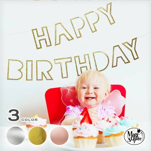 �a���� ���� �o�[�X�f�[ �K�[�����h �yF�z �n�[�t�o�[�X�f�[ �o�[�X�f�[ �p�[�e�B�[ �C�O�� �p�� �S�[���h �� �V���o�[ �� �k�� ����t�� ���� ���� ���� 1�� 2�� ������� ���킢�� �t���b�O 