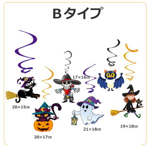 nEB  K[h y݂艺K[h@nEBz p[eB[ CO S k t    킢 tbO oi[ ^yXg[ ΂  