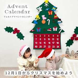 AhxgJ_[ ^yXg[ NX}X T^ T^N[X tFg z J_[ 傫 24 Ǌ| JEg_E َq Ahxg   y |Pbg 