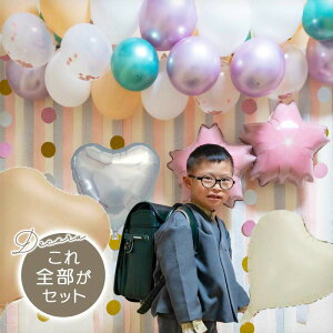 9_Zbg   Zbg  w  yfRz  o[ D  킢 p[eB[  j tBo[ N[vXg[}[ o[K