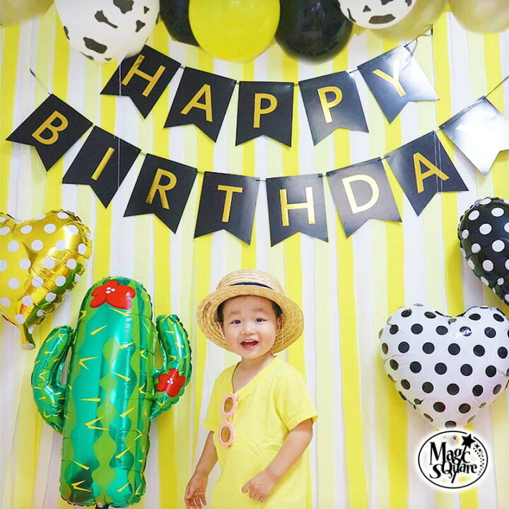 楽天市場 30日はエントリー カード利用でp5倍 フォトブースセット トロピカルデコレ 誕生日 デコレ クレープストリーマー 風船 バルーン 数字 ガーランド バースデー ハーフバースデー 1歳 2歳 男の子 女の子 パーティー セット 飾り 飾り付け お祝い デコレ 楽天市場 30日はエントリー カード利用でp5倍 フォトブースセット トロピカルデコレ 誕生日 デコレ クレープストリーマー 風船 バルーン 数字 ガーランド バースデー ハーフバースデー 1歳 2歳 男の子 女の子 パーティー セット 飾り 飾り付け お祝い デコレ