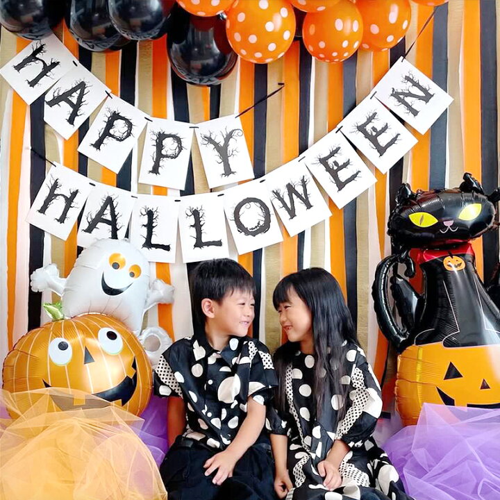 楽天市場】ハロウィン 飾り付け 【 パンプキン☆ハロウィンデコレ 