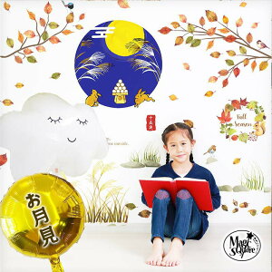 EH[XebJ[ \ܖ  H gt ytHgu[XZbgz ͂  V[ XebJ[ ǎ 傫    k A  t   ϗtA   