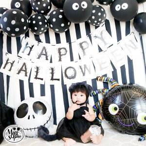  nEB y ڂ񃂃mg[EfR z tHgu[X fR N[vXg[}[ XJ D  ̎q j̎q 1 2 p[eB[  t j K[h