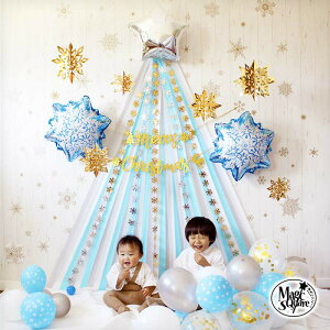   Zbg NX}X XMAS yrbOu[c[fRz CO o[ D  킢 p[eB[  N[vXg[}[ o[K[h  Lbg 