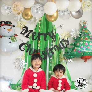   Zbg NX}X XMAS y݂̖؃fRz CO o[ D  킢 p[eB[  N[vXg[}[ o[K[h  Lbg tHgu[