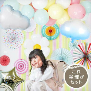 7_Zbg   Zbg  w  yXvOfRz t  o[ D  킢 p[eB[  j tBo[ N[vXg[}[ o[