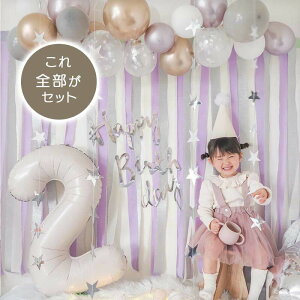 tHgu[XZbg a t wi o[Xf[ n[to[Xf[ yfRz CO o[ D K[h  킢 ̎q j̎q 1 2 p[eB[ j 