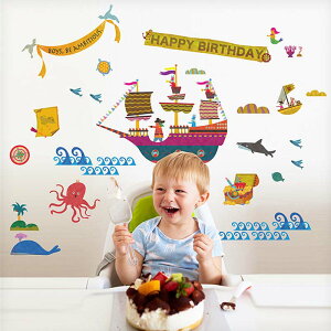 EH[XebJ[ o[Xf[ a yNuz ͂  V[ XebJ[ ǎ  n[to[Xf[ 1 ʐ^̔wi 6 j̎q ̎q qǂ LbY xr[ 