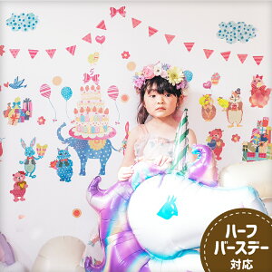 EH[XebJ[ n[to[Xf[ o[Xf[ a y]ẼP[Lp[eB[z ͂  V[ XebJ[ ǎ  ʐ^̔wi 1 2 S j̎q ̎q tHgu[