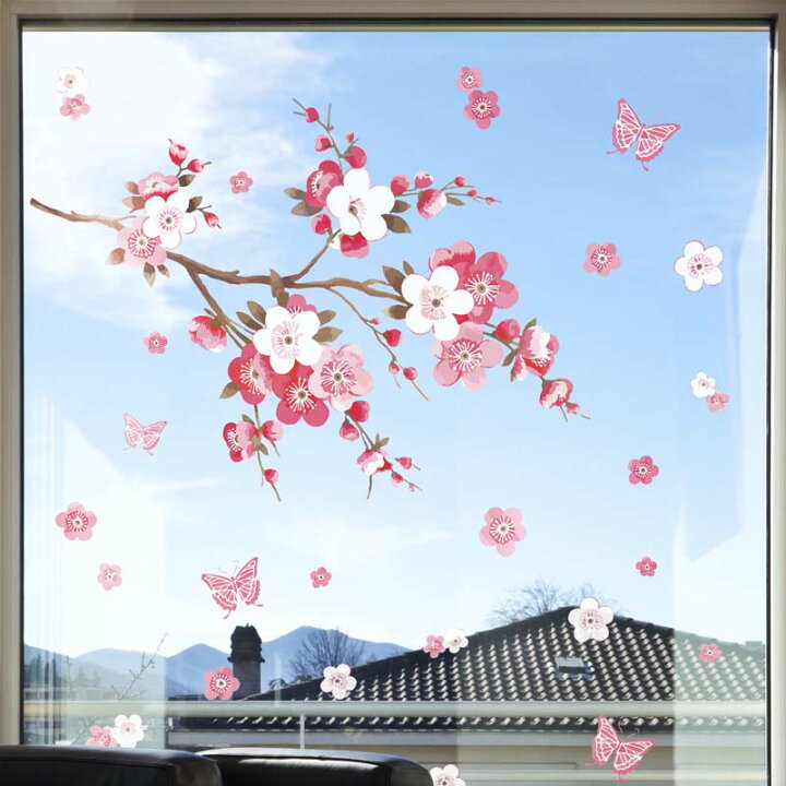 楽天市場 ウォールステッカー 飾り 春うらら さくら サクラ 桃 桜 花 大判サイズ 60 90cm シール 小鳥 和風 日本 和柄 壁 北欧 木 Diy 賃貸 卒業 入園 入学 お祝い 花見 かわいい おしゃれ 卒園 端午の節句 鯉のぼり 五月人形