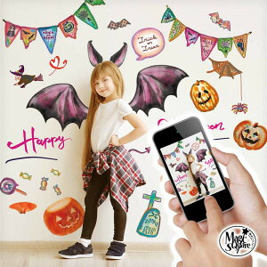 ハロウィン ステッカー ホビーの人気商品 通販 価格比較 価格 Com