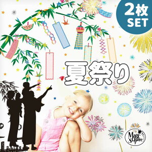 EH[XebJ[ [ ԉ yčՂ2Zbgz ͂  V[ XebJ[ ǎ   k A  t   ϗtA Ȃ΂ ͂Ȃ ̗t  V̐ DP F  