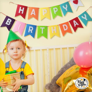 誕生日 飾り バースデー ガーランド 【D フェルトver】 ハーフバースデー バースデー パーティー 海外風 英字 ゴールド 金 シルバー 銀 北欧 飾り付け 装飾 室内 玄関 1歳 2歳 おしゃれ かわい