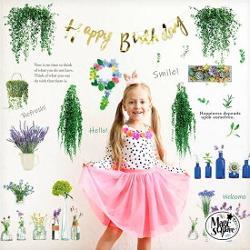 楽天市場 誕生日 テイスト 家具 和風 ウォールステッカー シール 壁紙 装飾フィルム インテリア 寝具 収納の通販