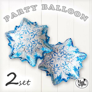  D tBo[ Zbg y̌2Zbgz NX}X Xmas o[ zCo[ tHCo[  t  NX}XD Cxg p[eB[ NX