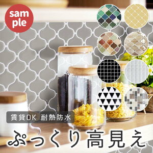   Tv ^C \Ă͂ 1y \ ͂ UCN ^CXebJ[ z \邾^C DIY k Lb` tH[ ^CV[ ͂ JbgOK h 