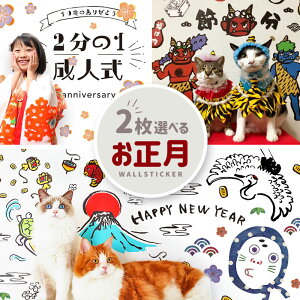 EH[XebJ[  2026 N yIׂ邨ЂȍՂ2Zbgz ߕ ͂  V[ OK ߓ x \x  ЂȍՂ Ђȗl l ЂȂ܂ l` ЂȐl` 