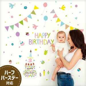 EH[XebJ[ n[to[Xf[ 1 o[Xf[ a ypXeP[Lz ͂  V[ XebJ[ ǎ  ʐ^̔wi 6 j̎q ̎q qǂ LbY xr[  