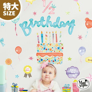 EH[XebJ[ ǃV[ OK  n[to[Xf[ o[Xf[ a  TCY yDɕ܂āz qǂ LbY xr[ 킢  p[eB[ P[L D o