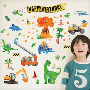 EH[XebJ[ o[Xf[ a yЋz ͂  V[ XebJ[ ǎ  n[to[Xf[ 1 ʐ^̔wi 6 j̎q ̎q qǂ LbY xr[  