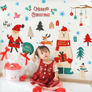 EH[XebJ[ ͂ NX}X  yN}z ͂  V[ XebJ[ ǎ   傫 C    T^ c[ Cg { [ NX}