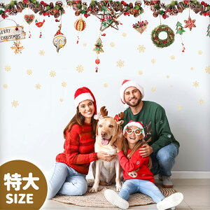 ܂t EH[XebJ[ ͂ { TCY NX}X  y/mGz ͂  V[ XebJ[ ǎ   傫 C    T^ c