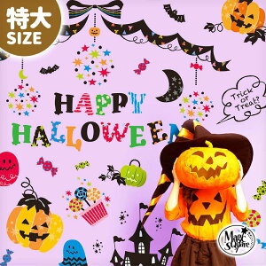  EH[XebJ[ nEB  ynEBt@t@[ TCYz 傫 TCY ͂  V[ XebJ[ 傫 ǎ    k A  t  