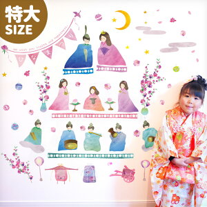 ܂t EH[XebJ[  yt̂ڂ댎 TCYz  V[ ЂȂ܂ ЂȍՂ Ղ l` ЂȐl` ЂȂ Ђȗl l d ЂȒd 邵 