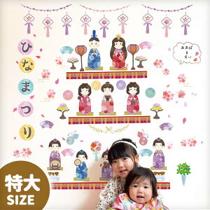 ܂t EH[XebJ[  y܂܂邨ЂȂ TCYz  V[ ЂȂ܂ ЂȍՂ Ղ l` ЂȐl` ЂȂ Ђȗl l d ЂȒd 