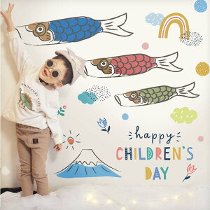 qǂ̓  yChildren's Dayz  ̂ڂ XebJ[ EH[XebJ[ \Ă͂ OK  ǂ̓ ߋ ߋ ܌l` ̂ڂ   傫 _ Mtg wi B