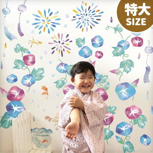 ܂t EH[XebJ[ 傫  TCY y/̉ė݁z ͂  V[ XebJ[ ǎ    k A  t   ϗtA   