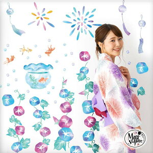 EH[XebJ[    ԉ ỷė݁z ͂  V[ XebJ[ ǎ   k A  t   ϗtA  J ~J  hbv 킢 