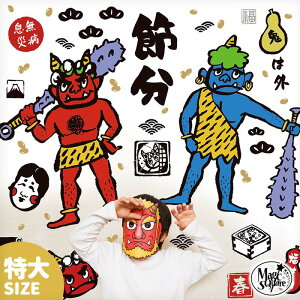 ܂t 傫 EH[XebJ[ ߕ qǂ S  yTCY ԋSSz ͂  V[ XebJ[ ǎ   킢 k p[eB[  u RX