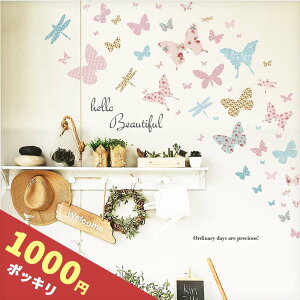 1000~|bL  EH[XebJ[ ͂  傤 yo^tCt[z  V[ XebJ[ ǎ 傫    k A ϗtA   gv q