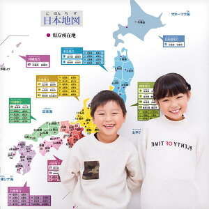 EH[XebJ[ m n} {n} ݒn ͂  V[ XebJ[ ǎ h C C|X^[ gC gCg  Ђ炪 wK |X^[ mߋ Jt