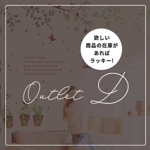 A4 AEgbg  EH[XebJ[ yϓAEgbgDz ͂  V[ XebJ[ ǎ   k A  t   ϗtA NX}X nEB qǂ