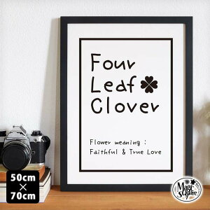 EH[XebJ[ 󒍐Y yplXebJ[ Four leaf clover -type B-zplTCY 50×70cm CeA ǎ k p DIY  pl G |X^[ mg[ q ǂ  C_