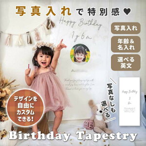 a o[Xf[  ʐ^  ^yXg[ o[Xf[^yXg[ t  p  Vv i` p[eB[  X^WI wi 傫 xr[ tHgO