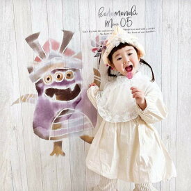 ウォールステッカー 子どもの日 飾り 【チキュウハコドモノヒ】 壁 こいのぼり ステッカー 兜 こどもの日 節句 初節句 五月人形 鯉のぼり 室内 屋内 大きい モダン ギフト 背景 撮影 写真 ベビー フォトブース エイリアン 個性的 ニュアンスカラー 受注印刷