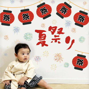 EH[XebJ[  Ղ  yՂ񓔁z ͂  V[ XebJ[ ǎ   k A  t   ϗtA ܂ čՂ  Ղ ܂ 傤