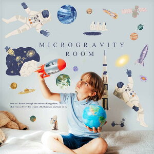 ウォールステッカー 飾り 宇宙 ロケット 宇宙飛行士 天体 惑星 【宇宙遊泳】 はがせる 壁 シール ステッカー 大きい 壁紙 飾りつけ 飾り おしゃれ 北欧 植物 木 葉 草 観葉植物 子供部屋 キッ