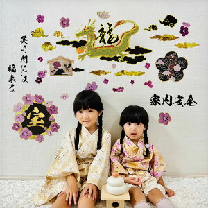 EH[XebJ[ N  y򗴁`^Abv`z ͂  V[ XebJ[ 傫 ǎ   SF a ƓS  \x މVN VN  