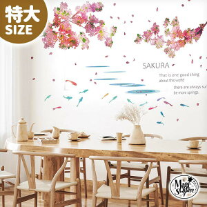 ܂t EH[XebJ[ TN   ynARC TCYz  V[ t ͂ n sN ЂȂ܂ ЂȍՂ Ղ ЂȂ Ђȗl ǂ̓ t   