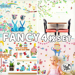 EH[XebJ[ Zbg yt@V[4Zbgz ͂  V[ XebJ[ ǎ   k A  t   ϗtA a o[Xf[ n[to[Xf[  Aj