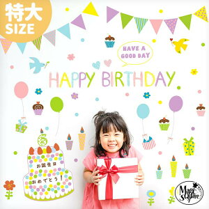 ܂t EH[XebJ[  ypXeP[L TCY z \Ă͂ OK 傫 ǎ  V[ k  A gv n[to[Xf[ a o[X