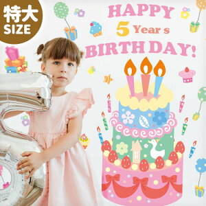 EH[XebJ[ n[to[Xf[ 1 o[Xf[ a  TCY yDECOp[eB[z ͂  V[ XebJ[ ǎ  6 j̎q ̎q qǂ LbY xr[  