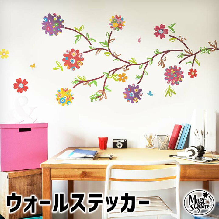 ウォールステッカー 薔薇の少女 お洒落 はがせる シルエット ピンク 壁紙シール 花のイラスト 蝶々 激安本物 シルエット