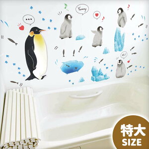 ܂t EH[XebJ[ { 傫 TCY yM y/œɒTz  V[ XebJ[ ǎ 傫    q q C gC 